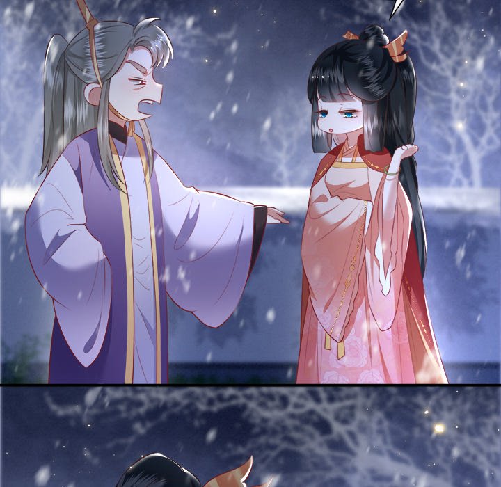 Read The Queen of Hell chapter 62 image 36 on Lezhin