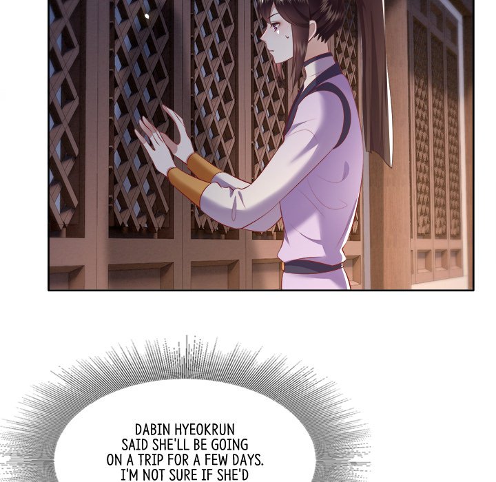 Read The Queen of Hell chapter 62 image 4 on Lezhin