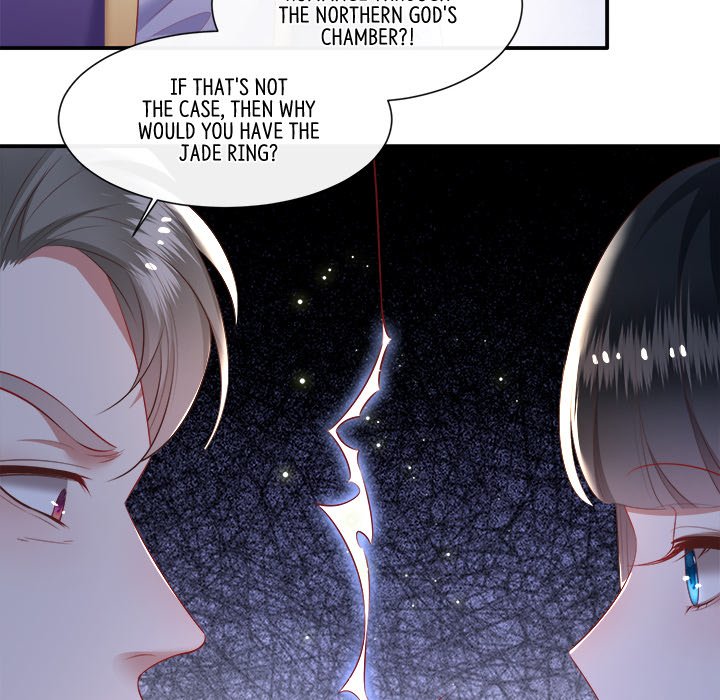 Read The Queen of Hell chapter 62 image 40 on Lezhin
