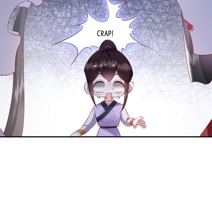 Read The Queen of Hell chapter 62 image 41 on Lezhin