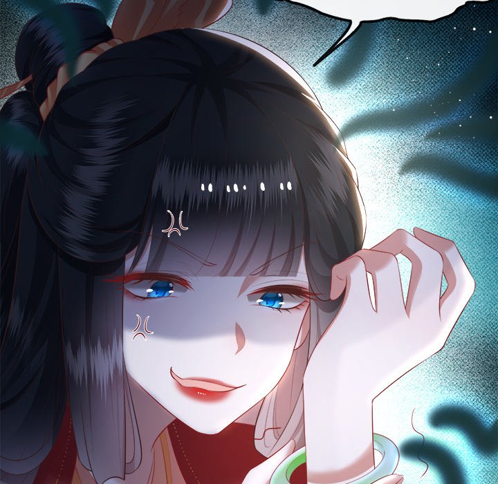 Read The Queen of Hell chapter 62 image 44 on Lezhin