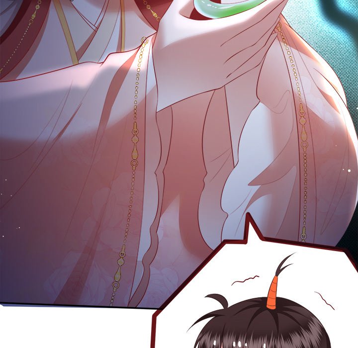Read The Queen of Hell chapter 62 image 45 on Lezhin