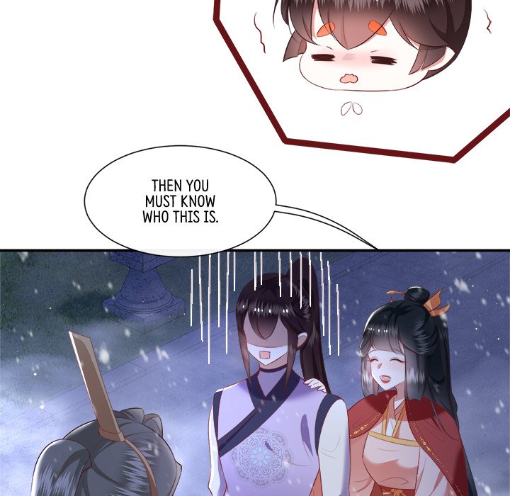 Read The Queen of Hell chapter 62 image 46 on Lezhin