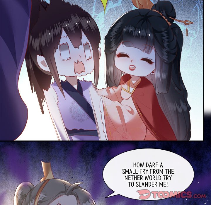 Read The Queen of Hell chapter 62 image 49 on Lezhin