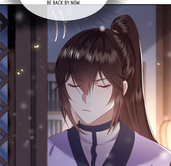 Read The Queen of Hell chapter 62 image 5 on Lezhin