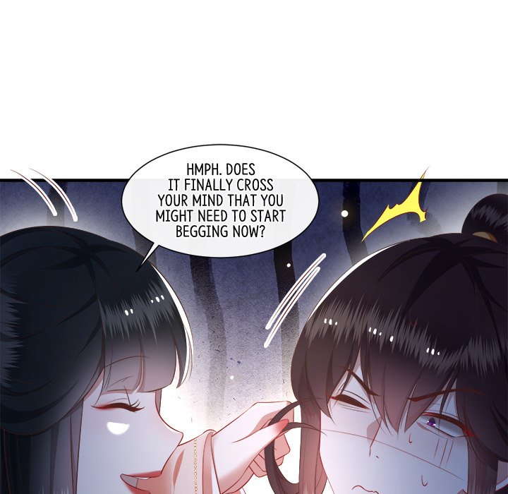 Read The Queen of Hell chapter 62 image 52 on Lezhin