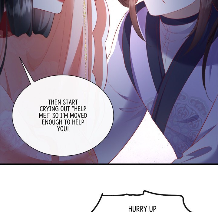 Read The Queen of Hell chapter 62 image 53 on Lezhin