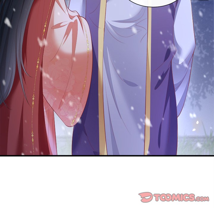 Read The Queen of Hell chapter 62 image 61 on Lezhin