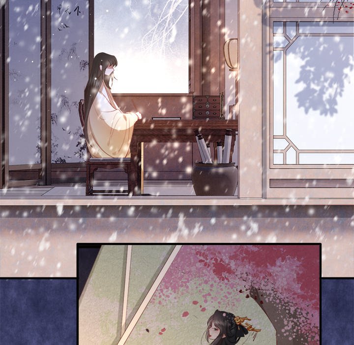 Read The Queen of Hell chapter 62 image 69 on Lezhin