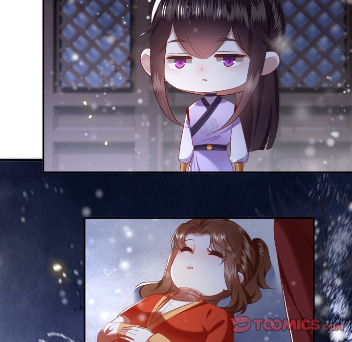 Read The Queen of Hell chapter 62 image 7 on Lezhin