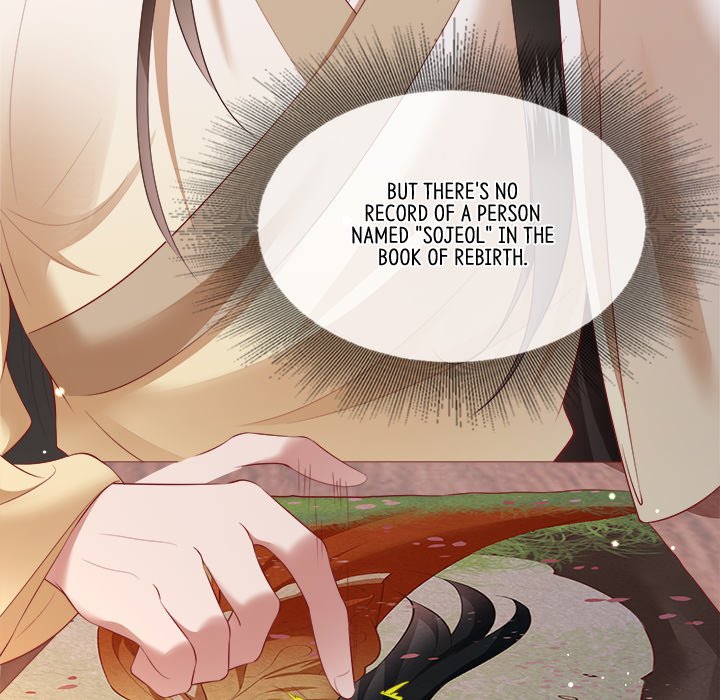 Read The Queen of Hell chapter 62 image 77 on Lezhin