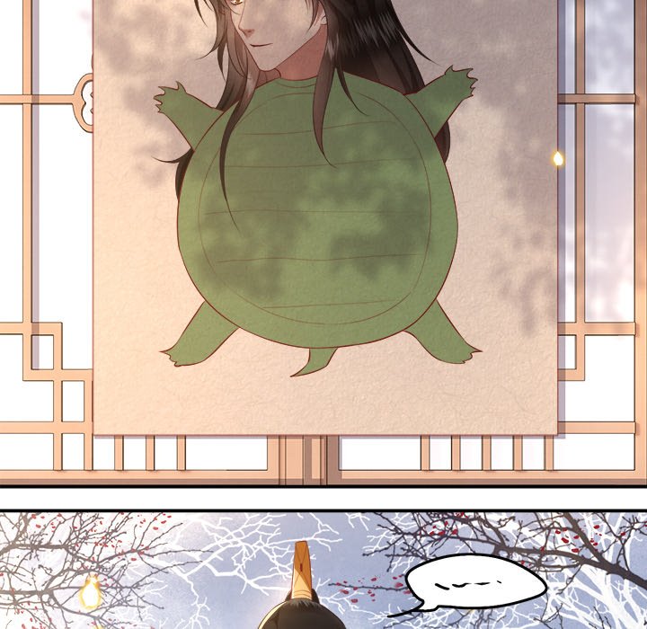 Read The Queen of Hell chapter 62 image 81 on Lezhin