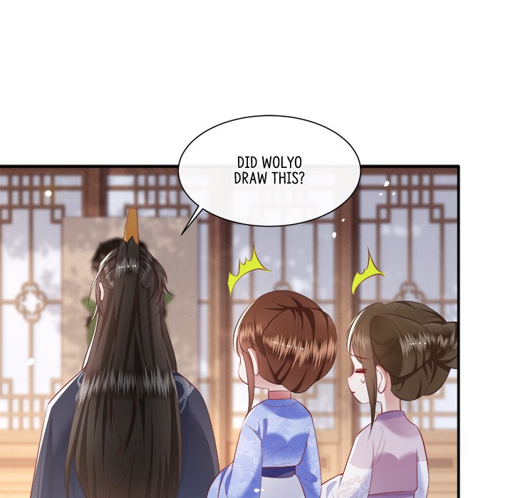 Read The Queen of Hell chapter 62 image 83 on Lezhin