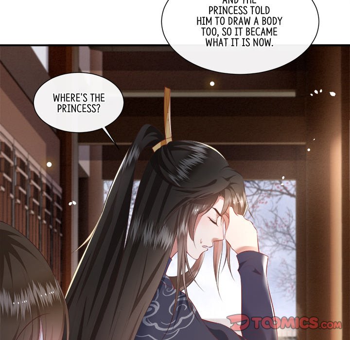 Read The Queen of Hell chapter 62 image 85 on Lezhin