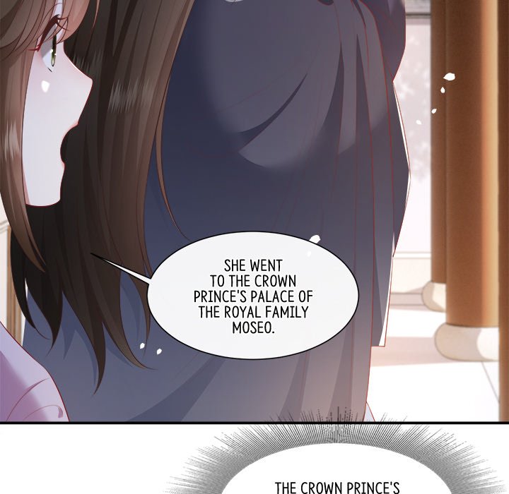 Read The Queen of Hell chapter 62 image 86 on Lezhin