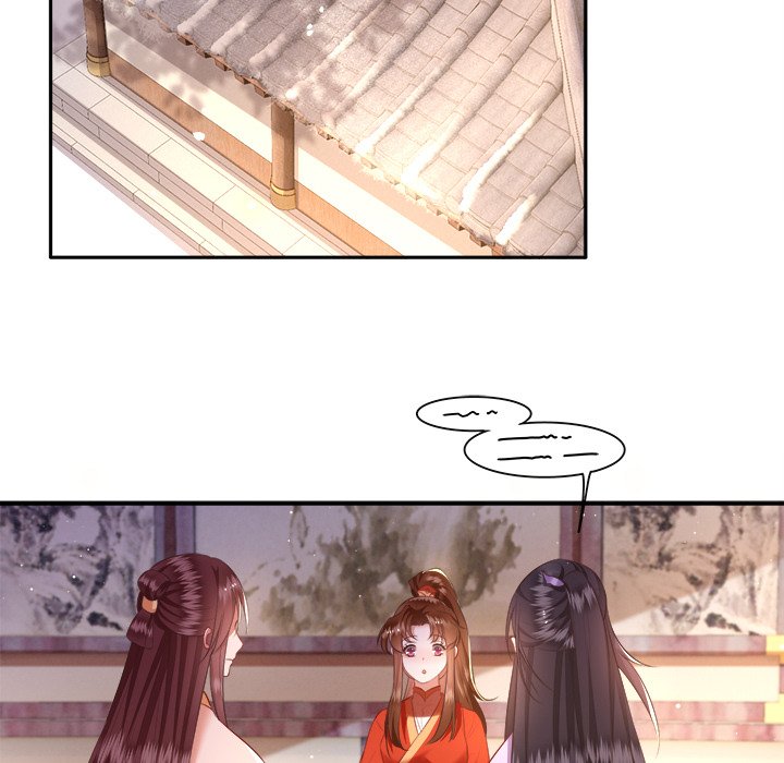 Read The Queen of Hell chapter 62 image 93 on Lezhin