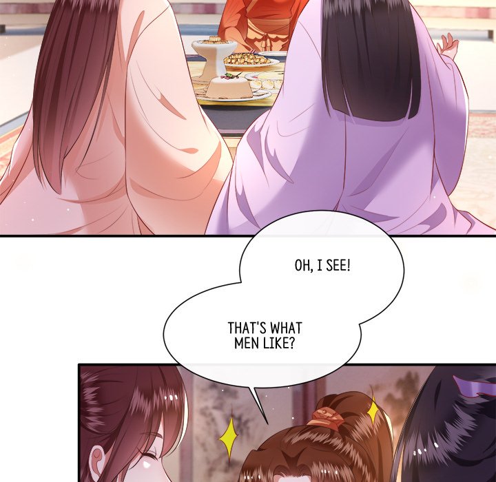 Read The Queen of Hell chapter 62 image 94 on Lezhin
