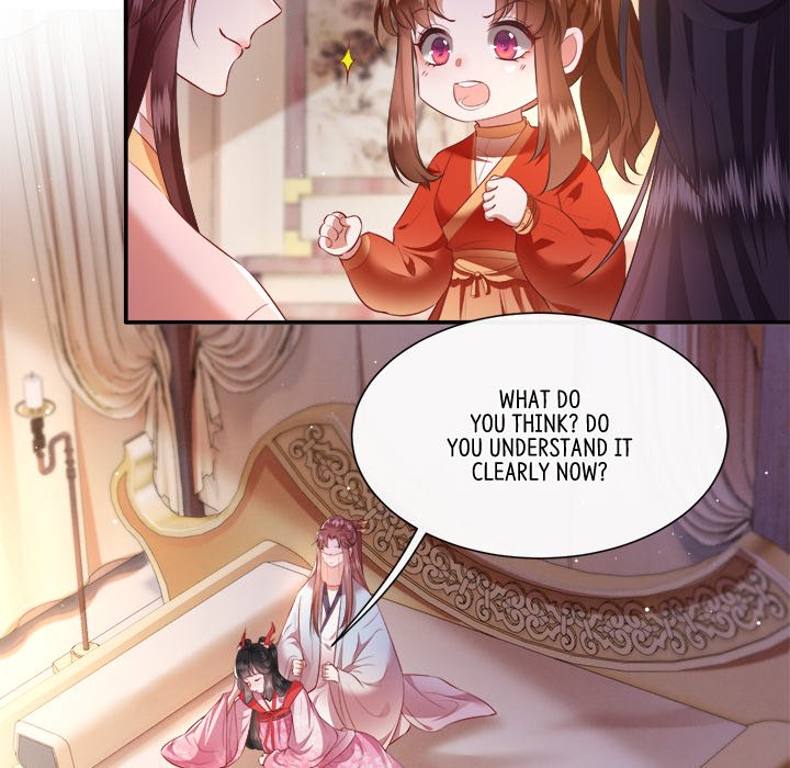 Read The Queen of Hell chapter 62 image 95 on Lezhin