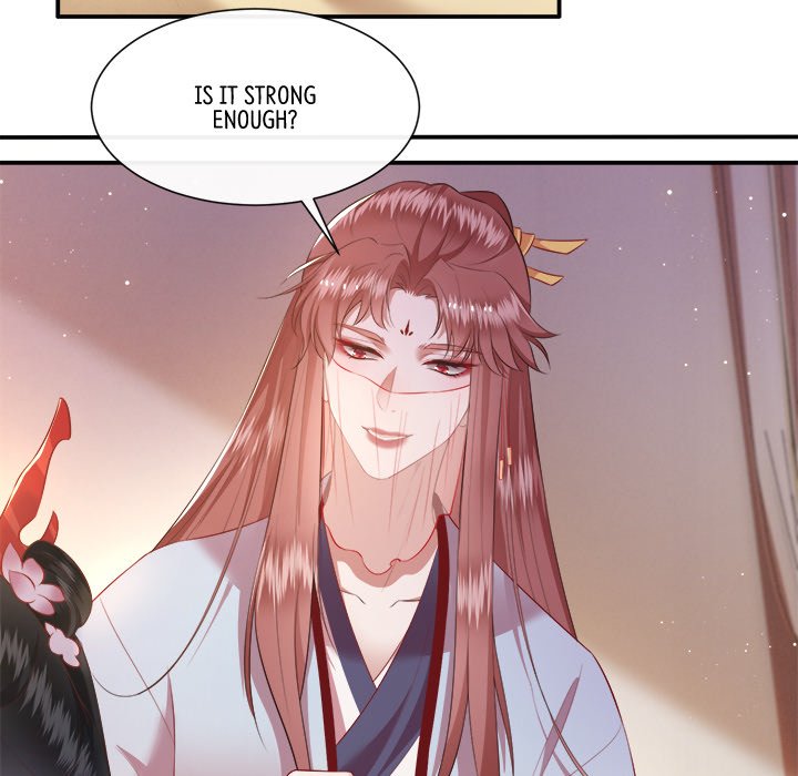 Read The Queen of Hell chapter 62 image 98 on Lezhin
