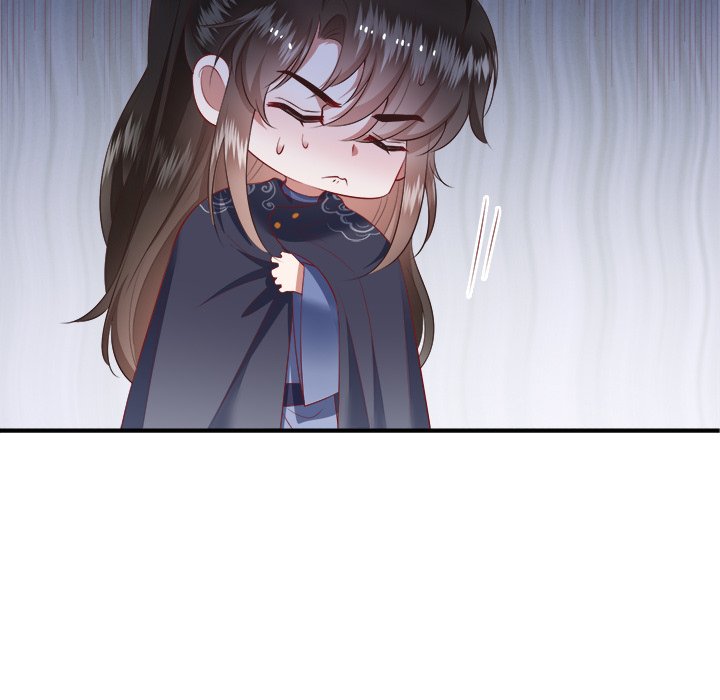 Read The Queen of Hell chapter 63 image 100 on Lezhin