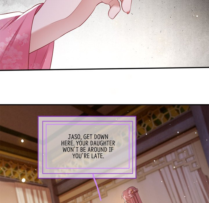 Read The Queen of Hell chapter 63 image 11 on Lezhin