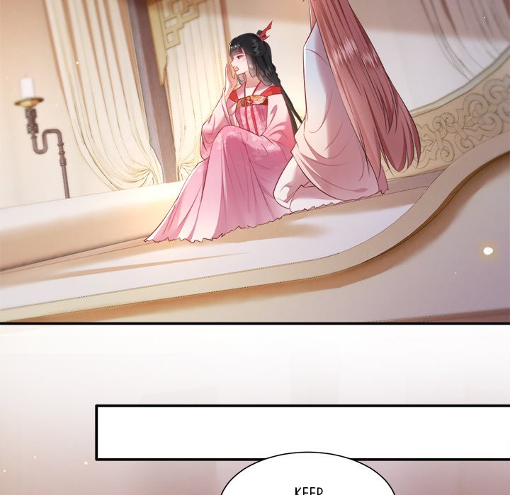 Read The Queen of Hell chapter 63 image 12 on Lezhin