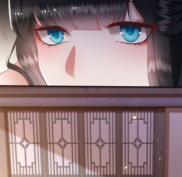 Read The Queen of Hell chapter 63 image 15 on Lezhin