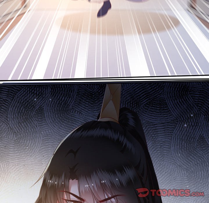 Read The Queen of Hell chapter 63 image 19 on Lezhin
