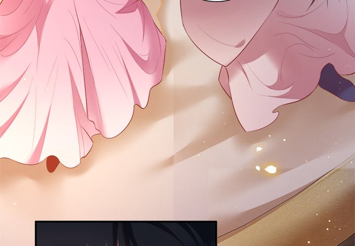 Read The Queen of Hell chapter 63 image 2 on Lezhin