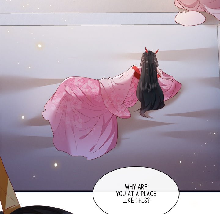 Read The Queen of Hell chapter 63 image 24 on Lezhin