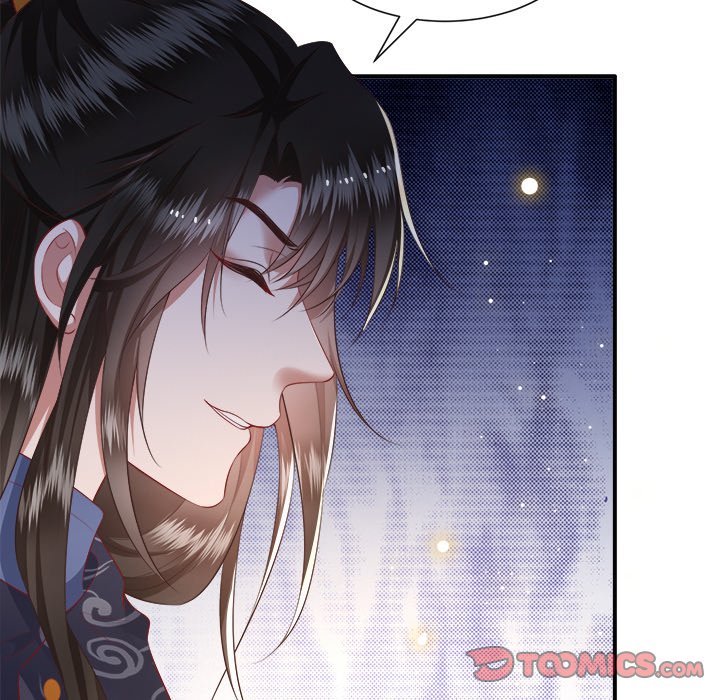 Read The Queen of Hell chapter 63 image 25 on Lezhin
