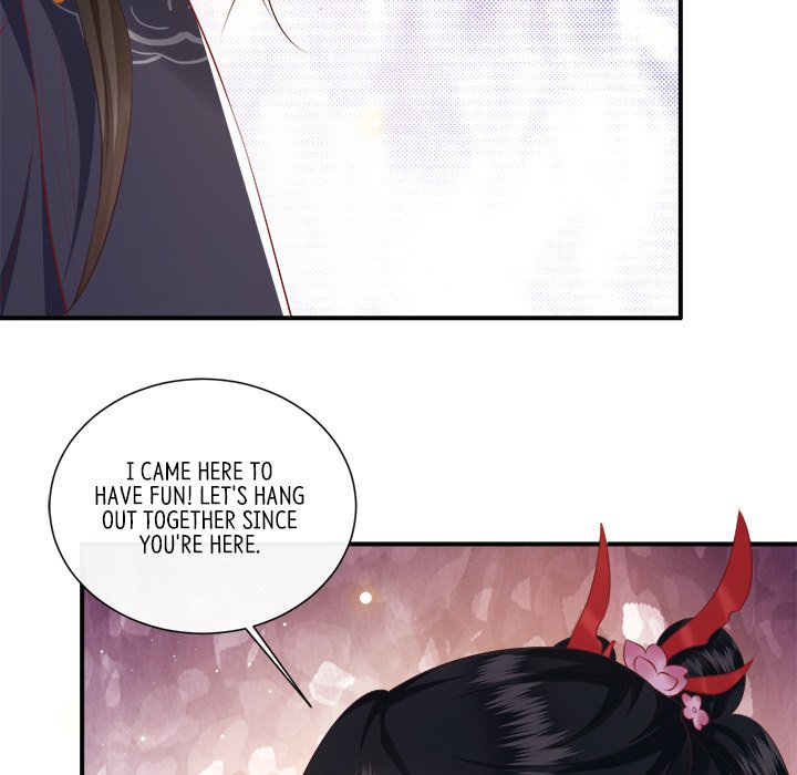 Read The Queen of Hell chapter 63 image 26 on Lezhin