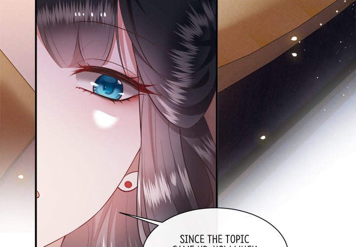 Read The Queen of Hell chapter 63 image 3 on Lezhin