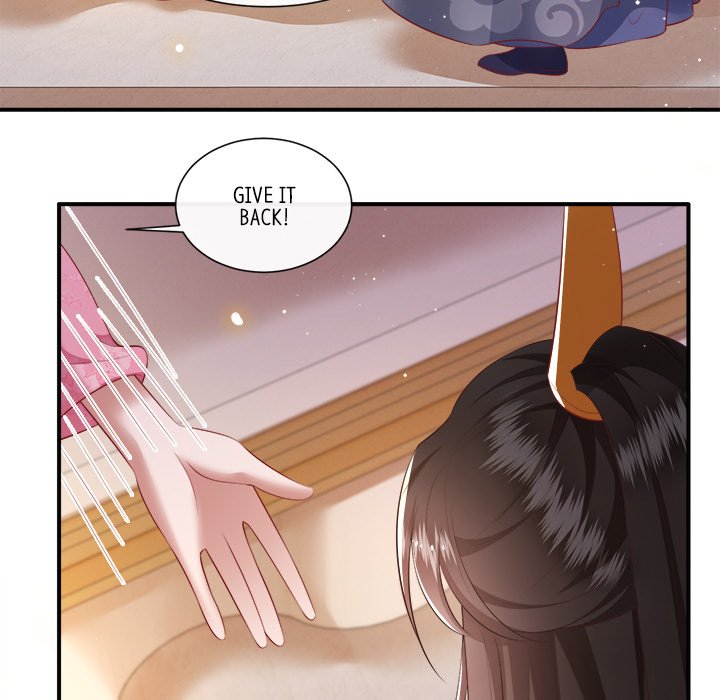 Read The Queen of Hell chapter 63 image 30 on Lezhin
