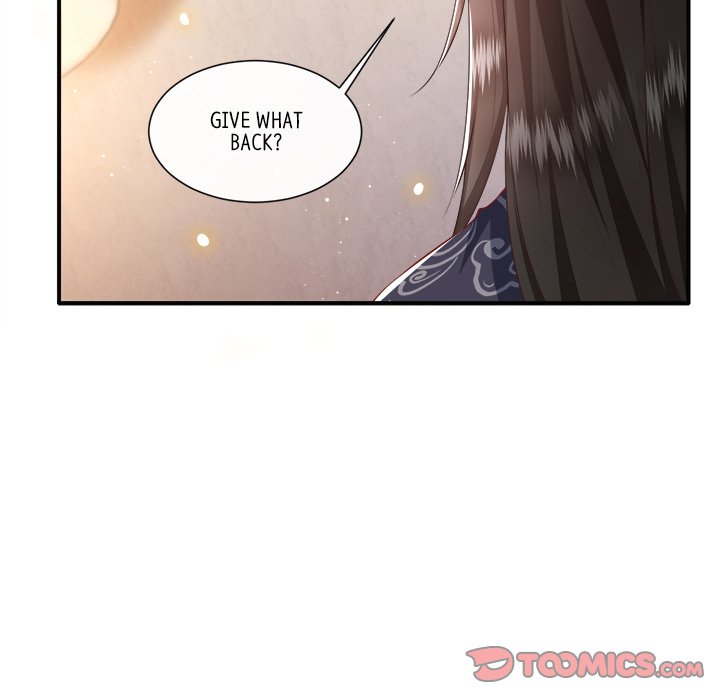 Read The Queen of Hell chapter 63 image 31 on Lezhin