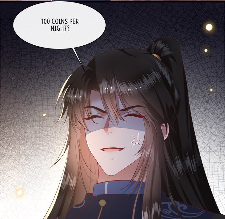 Read The Queen of Hell chapter 63 image 34 on Lezhin