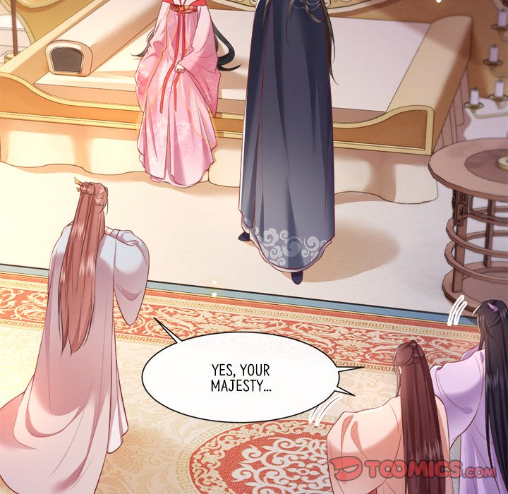 Read The Queen of Hell chapter 63 image 37 on Lezhin