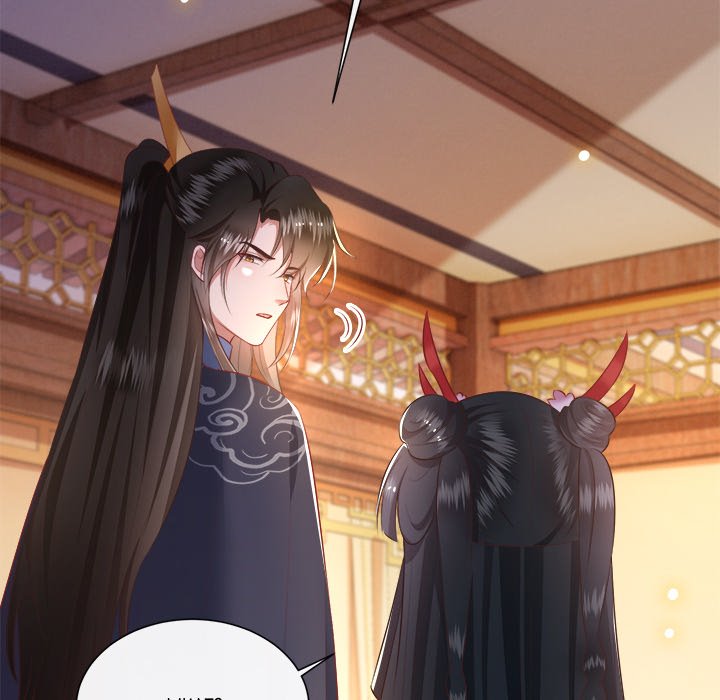 Read The Queen of Hell chapter 63 image 39 on Lezhin