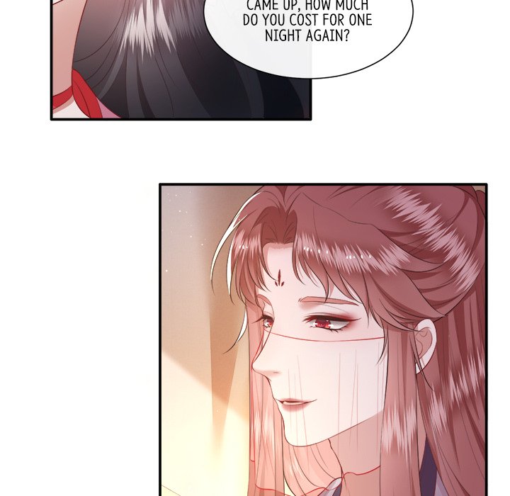 Read The Queen of Hell chapter 63 image 4 on Lezhin