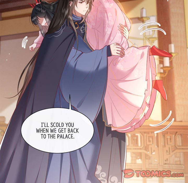 Read The Queen of Hell chapter 63 image 43 on Lezhin