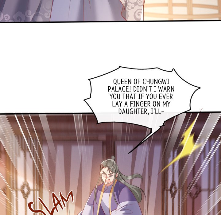 Read The Queen of Hell chapter 63 image 44 on Lezhin