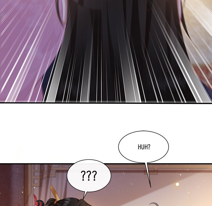 Read The Queen of Hell chapter 63 image 46 on Lezhin