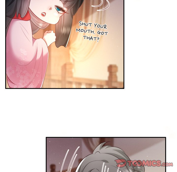 Read The Queen of Hell chapter 63 image 49 on Lezhin