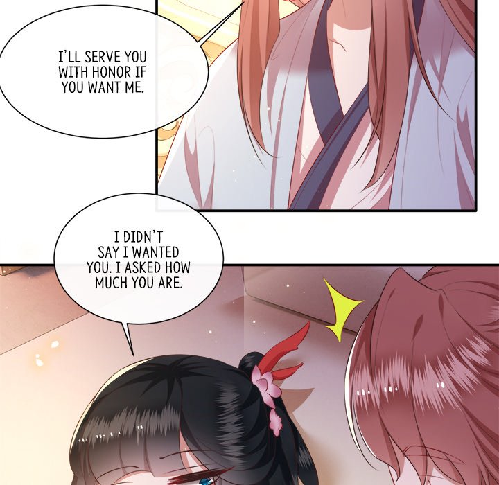 Read The Queen of Hell chapter 63 image 5 on Lezhin