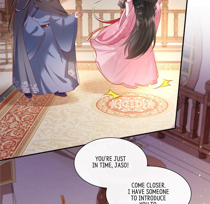 Read The Queen of Hell chapter 63 image 51 on Lezhin