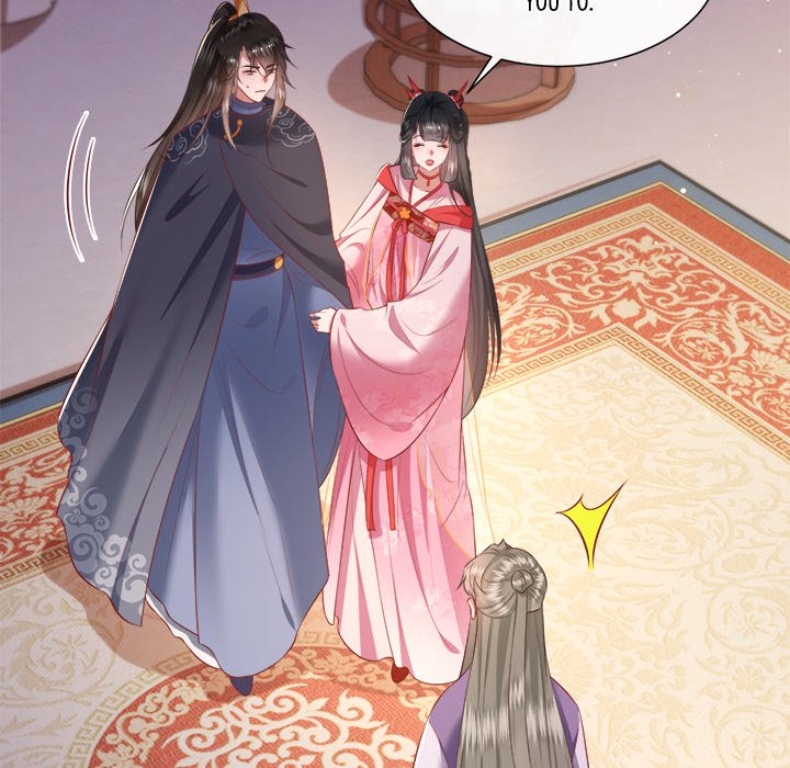 Read The Queen of Hell chapter 63 image 52 on Lezhin