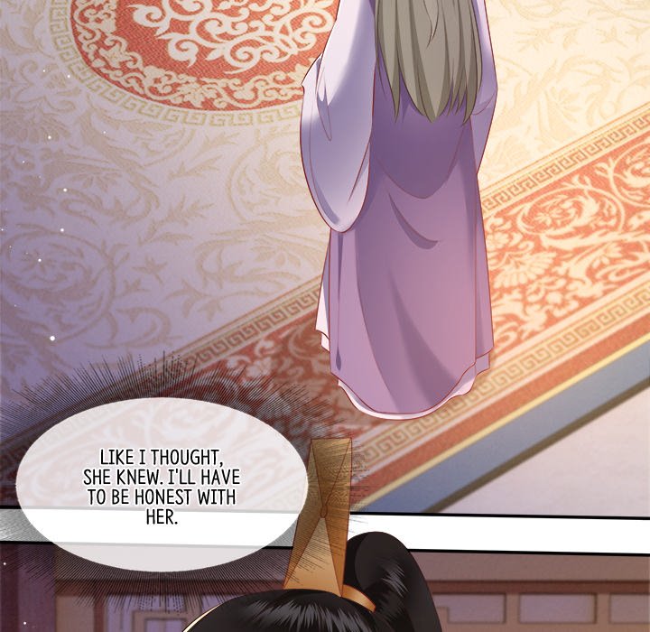 Read The Queen of Hell chapter 63 image 53 on Lezhin