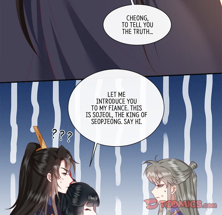 Read The Queen of Hell chapter 63 image 55 on Lezhin