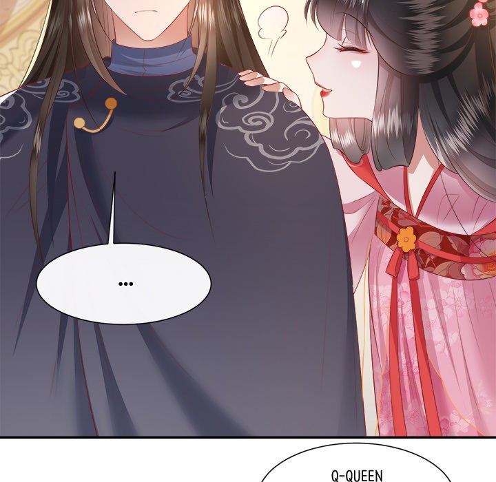 Read The Queen of Hell chapter 63 image 62 on Lezhin