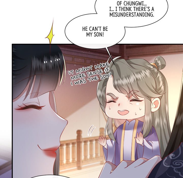 Read The Queen of Hell chapter 63 image 63 on Lezhin